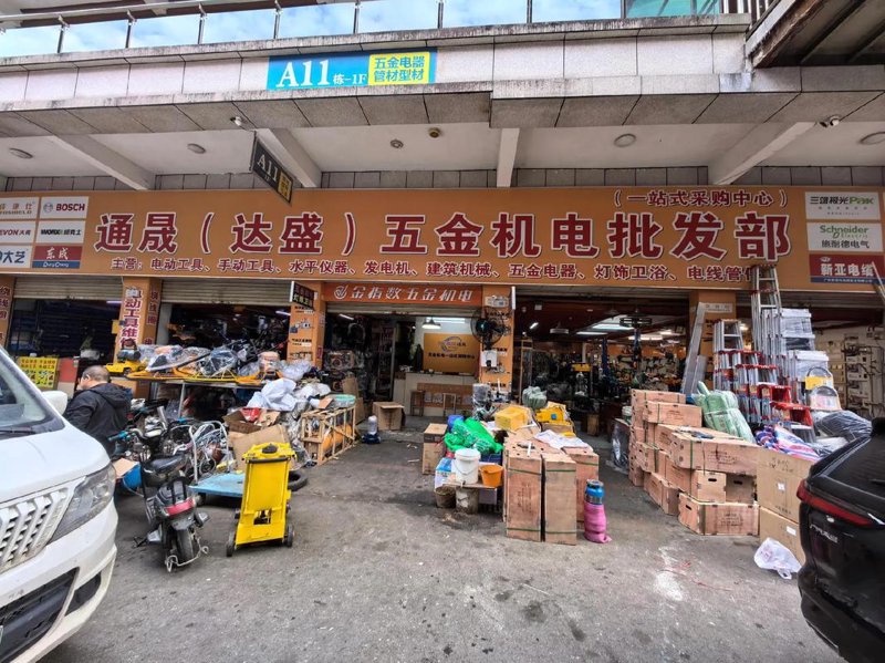 重庆商贸公司的市场风云