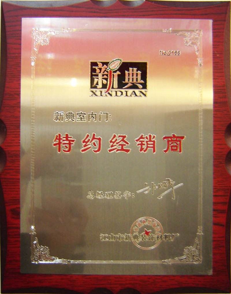 重庆批发市场的变迁与繁荣