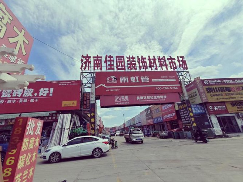 办公用品选购全攻略：让你的办公室焕然一新