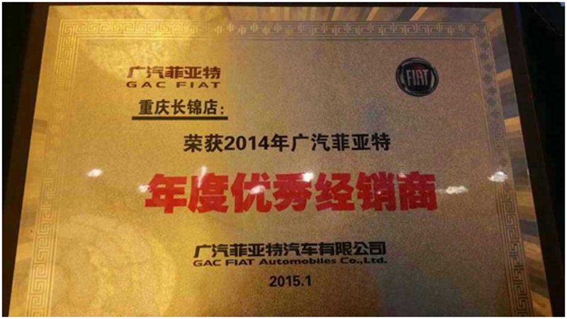 重庆商贸市场:新时代贸易之花